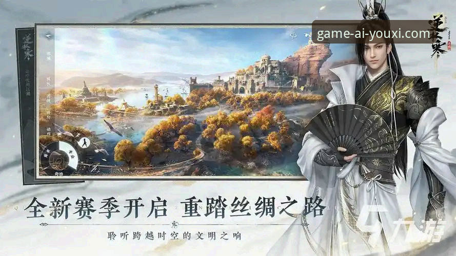 为什么选择爱游戏平台？带你解锁数字娱乐的全新可能