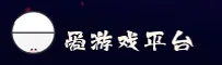 爱游戏官网_爱游戏APP下载_aiyouxi入口